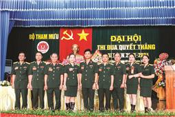 Xây dựng Bộ Tham mưu vững mạnh toàn diện